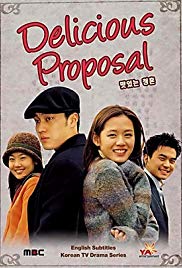 دانلود Delicious Proposal  2001